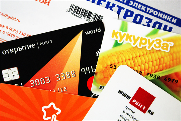 哪种信用卡适合还房贷的，省钱又方便？